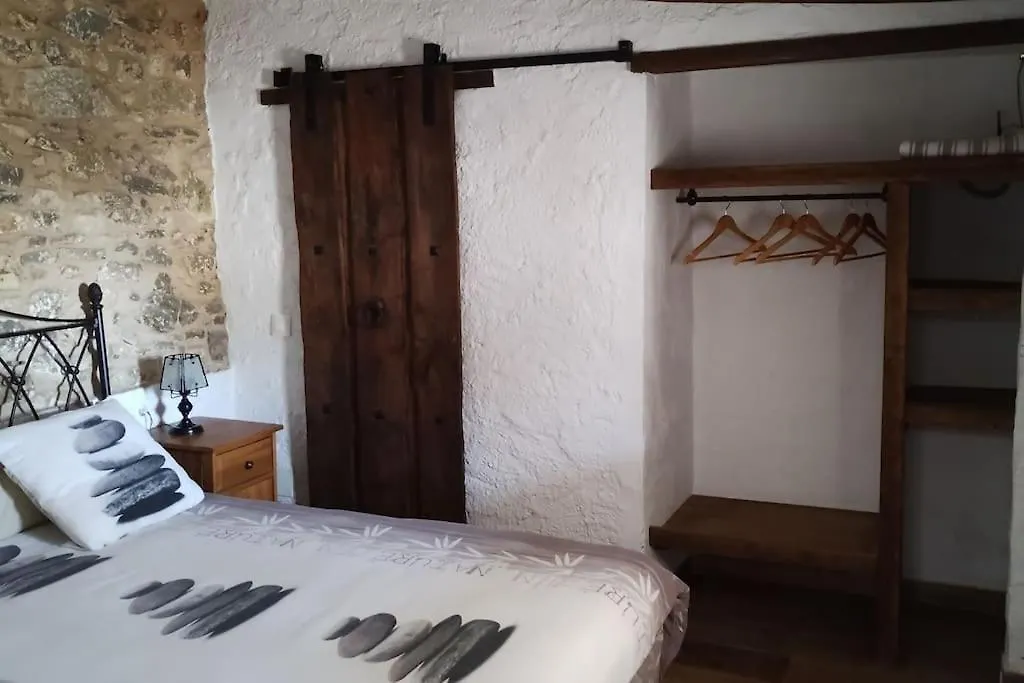El Ventorrillo La Alegria Apartment Malaga